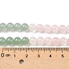 Chakra Natural Yellow Jade & Crystal Quartz & Green Aventurine & Rose Quartz & Carnelian & Sodalite & Amethyst Beads Strands G-NH0002-E03-8mm-6