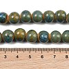 Handmade Fancy Antique Glazed Porcelain Ceramic Round Beads Strands PORC-L019-10mm-11-4