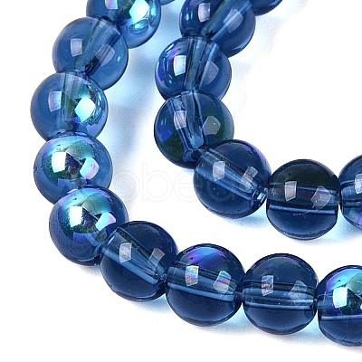 Transparent Electroplate Glass Beads Strands EGLA-Q132-6MM-01A-07-1