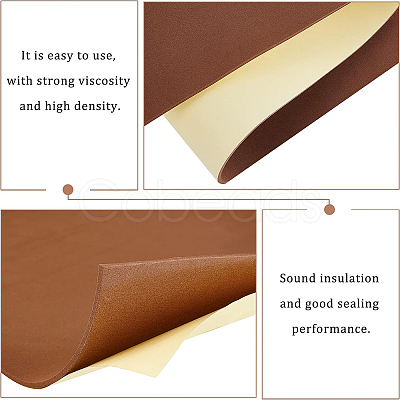 Adhesive EVA Foam Sheets DIY-WH0308-128B-1