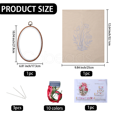 DIY Embroidery Beginner Kits DIY-WH20063-006C-1