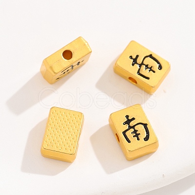 Alloy Beads FIND-WH0816-080G-10-1