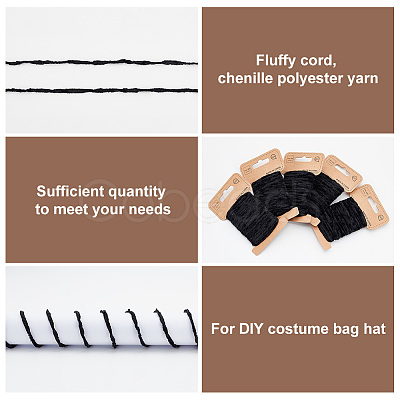 Fine Chenille Polyester Yarn OCOR-WH0077-70A-1