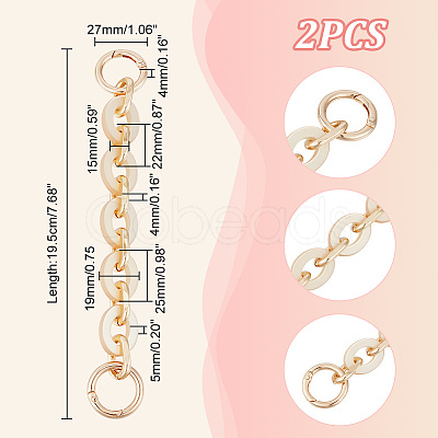 2Pcs Alloy with Acrylic Oval Link Purse Strap Extenders FIND-UN0003-17-1
