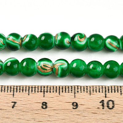 Baking Paint Glass Beads X1-DGLA-N010-6mm-04-1