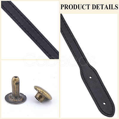 2Pcs Imitation Leather Bag Strap PURS-CL0001-08B-1