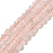 Natural Rose Quartz Beads Strands, Star, 4x4.5x2mm, Hole: 0.8mm, about 102pcs/strand, 15.35 inch(39cm)