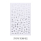 Nail Art Stickers, 3D Nail Decals, Self-Adhesive, for Nail Tips Decorations, Word Pattern, Silver, 122x76mm