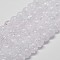 Natural Crackle Quartz Beads Strands, Round, 10mm, Hole: 1mm, about 40pcs/strands, 14.9 inch~15.1 inch