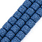 Synthetic Lava Rock Beads Strands, Dyed, Column, Blue, 10x10mm, Hole: 2mm, about 39pcs/strand, 15.35 inch(39cm)