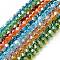 Electroplate Glass Beads Strands, AB Color Plated, Faceted, Twist, Mixed Color, 10x10x9mm, Hole: 2mm