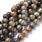 Natural Sandalwood Beads Strands, Round, Olive, 8mm, Hole: 1.2mm, about 51pcs/strand, 15.9 inch(40.5cm)