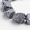 Nuggets Non-magnetic Synthetic Hematite Beads Strands, 12~31x14~27x10~24mm, Hole: 1mm, about 18pcs/strand, 16 inch~17 inch