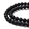 Dyed & Heated Natural Black Agate Bead Strands G-H056-6mm-3