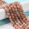 Natural Multi-Moonstone Beads Strands X-G-O030-6mm-10B-2