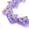 Handmade Bumpy Glass Beads Strands LAMP-F032-08M-3