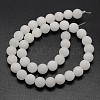 Natural White Jade Beads Strands X-G-D671-6mm-2