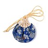 Chinese Brocade Sachet Coin Purses ABAG-G009-AM-3