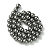 Eco-Friendly Glass Pearl Beads X-HY-J002-10mm-HX088-2