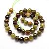 Natural Green Garnet Beads Strands G-G661-9mm-2