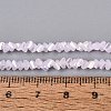 Electroplate Imitation Jade Glass Beads Strands EGLA-Q139-01A-B03-4