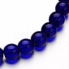 Glass Round Bead Strands X-GLAA-I028-10mm-13-1