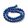 Synthetic Turquoise and Sea Shell Assembled Beads Strands G-D482-01A-03-3