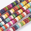 Synthetic Turquoise Beads Strands TURQ-G110-4x2mm-12-1