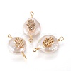 Natural Pearl Links connectors PEAR-I005-14-2