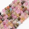 Natural Multicolor Tourmaline Beads Strands G-K182-2mm-16-1