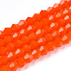Opaque Solid Color Imitation Jade Glass Beads Strands EGLA-A039-P2mm-D03-1