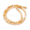 Natural Yellow Aventurine Beads Strands G-F631-A47-3
