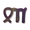 Acrylic Keychain Pendants SACR-S608-04B-02-1