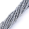 Electroplate Glass Beads Strands X-EGLA-F149-FP-04-2