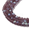 Transparent Glass Beads Strands EGLA-A034-T4mm-MB13-4