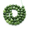 Natural Quartz Beads Strands G-N355-8mm-03-2
