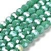 Opaque Glass Beads Stands EGLA-A035-P8mm-B13-1