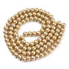 Baking Paint Pearlized Glass Pearl Round Bead Strands HY-Q330-8mm-11A-2