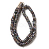 Handmade Nepalese Lampwork Beads LAMP-B023-06B-03-1