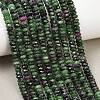 Natural Ruby in Zoisite Beads Strands GG-CBAE4D4-A09-01-1