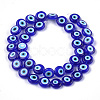 Handmade Evil Eye Lampwork Beads Strands LAMP-S191-02C-12-1
