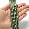 Eco-Friendly Dyed Glass Pearl Bead Strands HY-A008-6mm-RB025-4