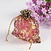 Organza Bags OP094-2-1