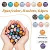 ARRICRAFT 64Pcs 8 Colors Plating Acrylic Beads KY-AR0001-17-2