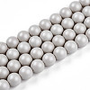 Baking Paint Pearlized Glass Pearl Bead Strands HY-N002-8mm-B05-2