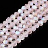 Transparent Glass Beads Strands EGLA-A044-T3mm-MB22-1