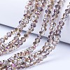 Electroplate Transparent Glass Beads Strands EGLA-A034-T3mm-Z02-1