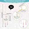 1Pc Alloy & Natural Gemstone Chips Moon Hanging Ornaments HJEW-BBC0001-17A-2