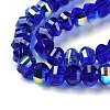 Transparent Electroplate Glass Beads Strands GLAA-Q099-C01-07-1-3