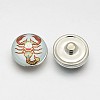 Platinum Tone Half Round/Dome Brass Jewelry Snap Buttons MAK-J007-70-1